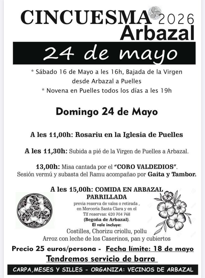 Fiesta Cincuesma Arbazal